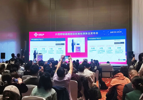 海洋之神·hy590(中国)最新官方网站