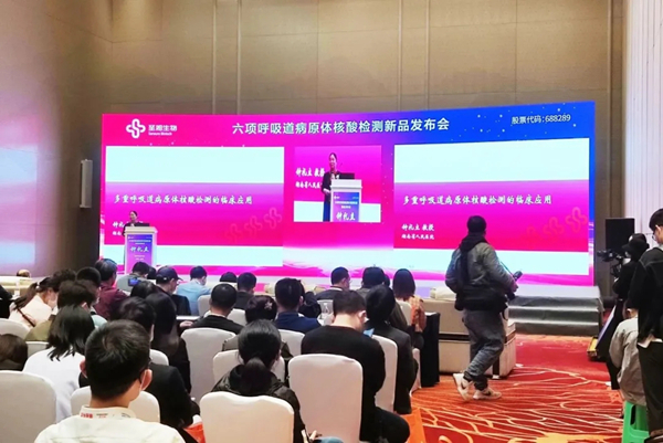 海洋之神·hy590(中国)最新官方网站