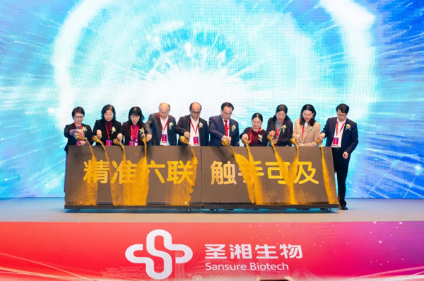 海洋之神·hy590(中国)最新官方网站