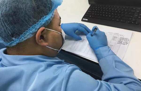 海洋之神·hy590(中国)最新官方网站