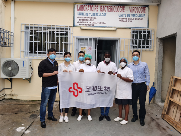 海洋之神·hy590(中国)最新官方网站