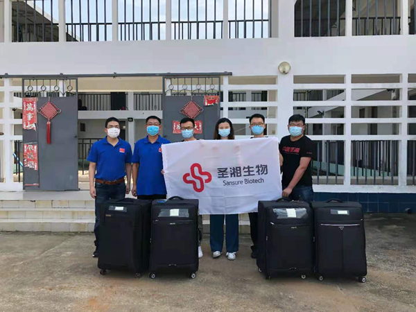 海洋之神·hy590(中国)最新官方网站