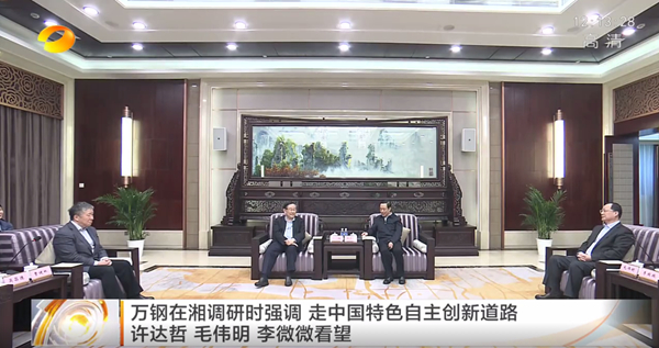 海洋之神·hy590(中国)最新官方网站