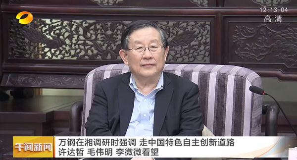 海洋之神·hy590(中国)最新官方网站