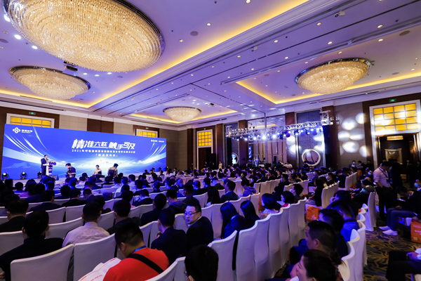 海洋之神·hy590(中国)最新官方网站