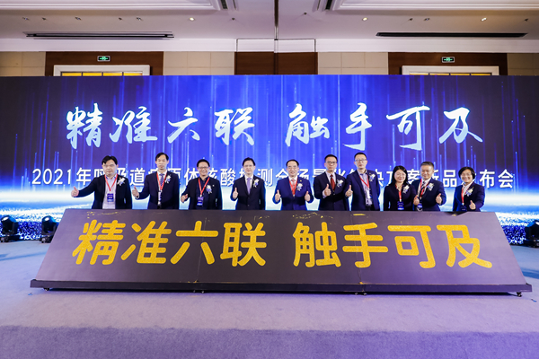 海洋之神·hy590(中国)最新官方网站