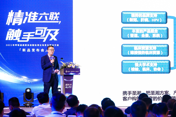 海洋之神·hy590(中国)最新官方网站