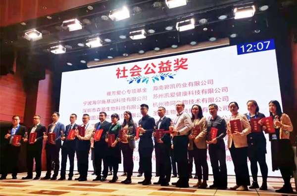 海洋之神·hy590(中国)最新官方网站