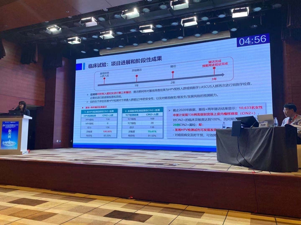 海洋之神·hy590(中国)最新官方网站