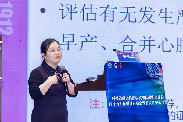 海洋之神·hy590(中国)最新官方网站