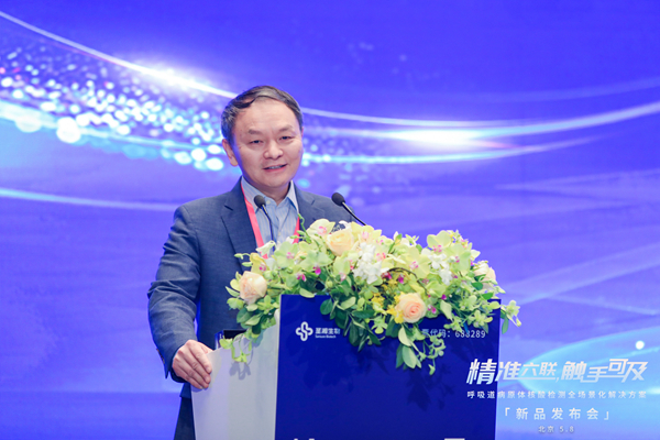 海洋之神·hy590(中国)最新官方网站