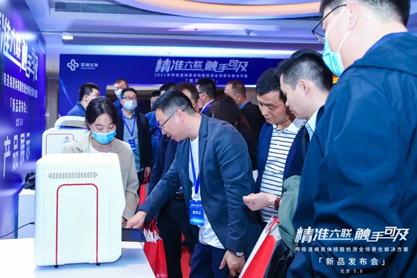 海洋之神·hy590(中国)最新官方网站