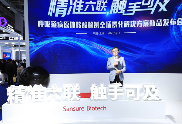 海洋之神·hy590(中国)最新官方网站