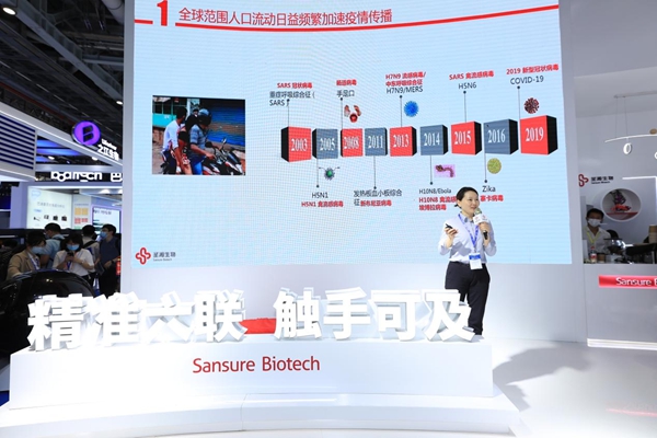 海洋之神·hy590(中国)最新官方网站