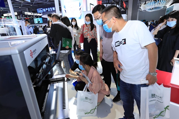 海洋之神·hy590(中国)最新官方网站