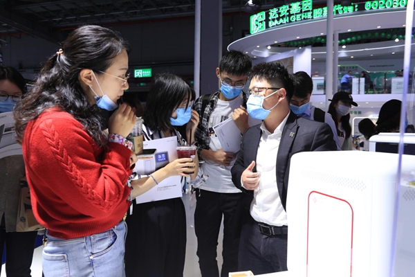 海洋之神·hy590(中国)最新官方网站