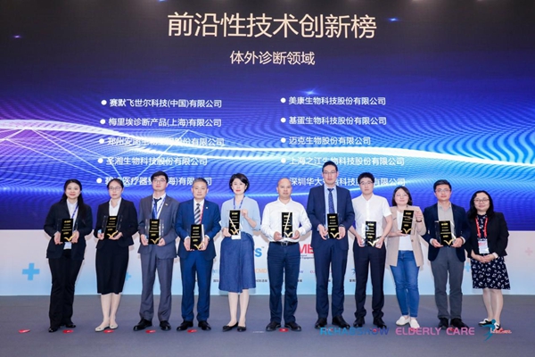 海洋之神·hy590(中国)最新官方网站