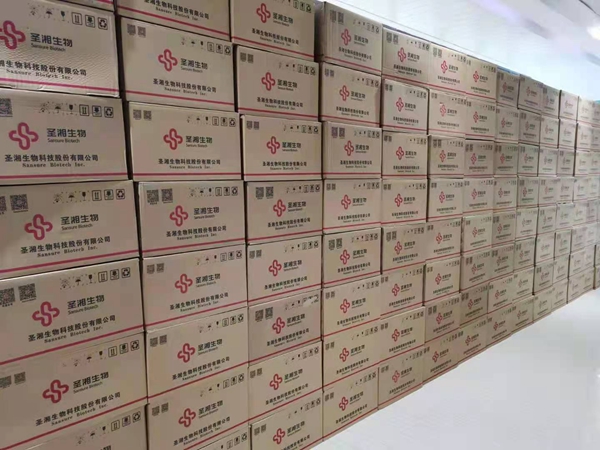 海洋之神·hy590(中国)最新官方网站