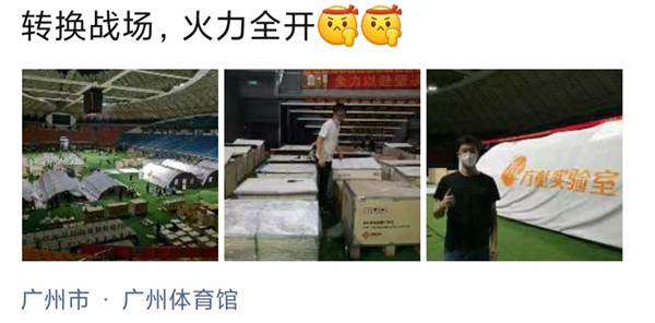 海洋之神·hy590(中国)最新官方网站