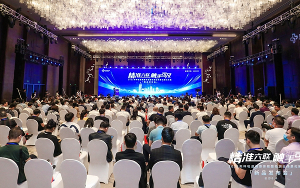 海洋之神·hy590(中国)最新官方网站