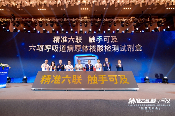 海洋之神·hy590(中国)最新官方网站