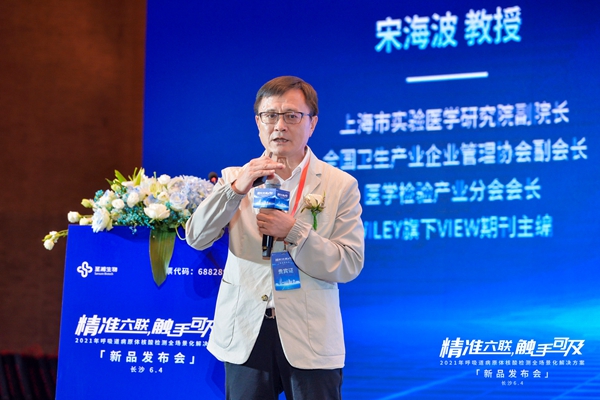 海洋之神·hy590(中国)最新官方网站