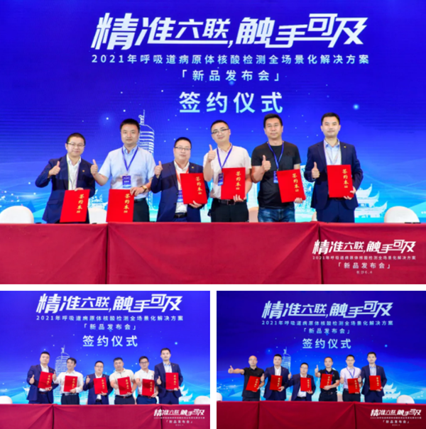 海洋之神·hy590(中国)最新官方网站