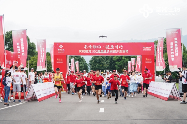 海洋之神·hy590(中国)最新官方网站