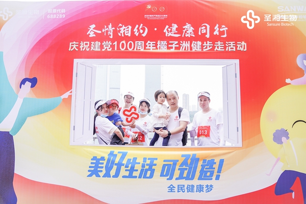 海洋之神·hy590(中国)最新官方网站