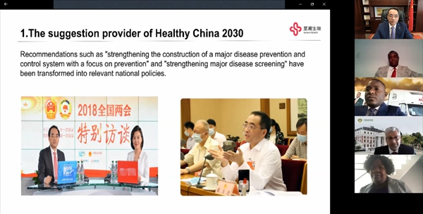 海洋之神·hy590(中国)最新官方网站