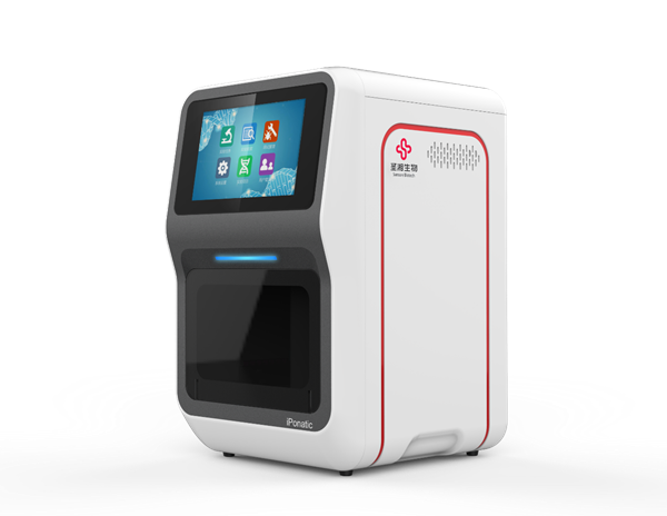 海洋之神·hy590(中国)最新官方网站