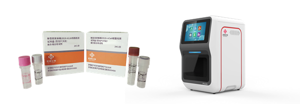 海洋之神·hy590(中国)最新官方网站