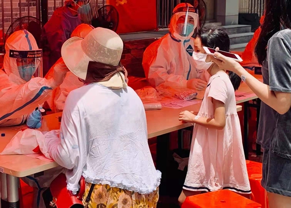 海洋之神·hy590(中国)最新官方网站