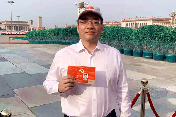 海洋之神·hy590(中国)最新官方网站