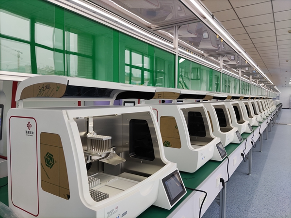 海洋之神·hy590(中国)最新官方网站