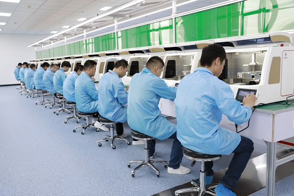 海洋之神·hy590(中国)最新官方网站