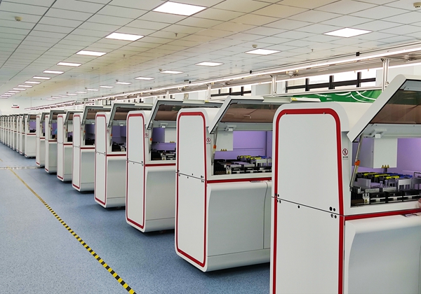 海洋之神·hy590(中国)最新官方网站