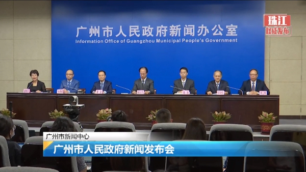 海洋之神·hy590(中国)最新官方网站