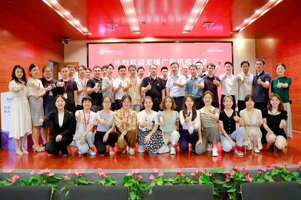 海洋之神·hy590(中国)最新官方网站