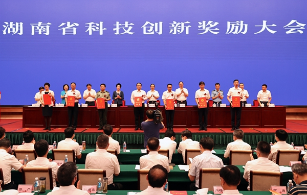 海洋之神·hy590(中国)最新官方网站