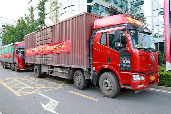 海洋之神·hy590(中国)最新官方网站