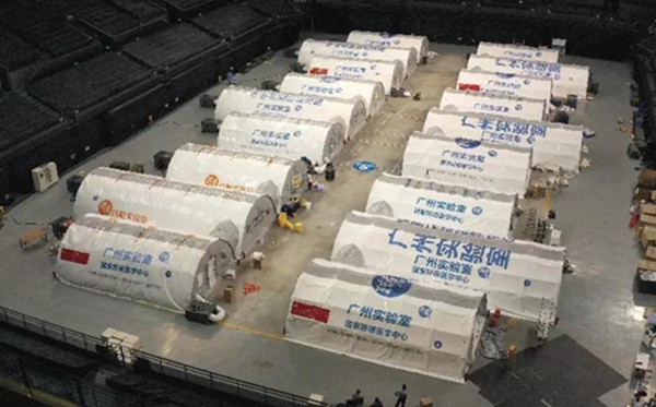 海洋之神·hy590(中国)最新官方网站