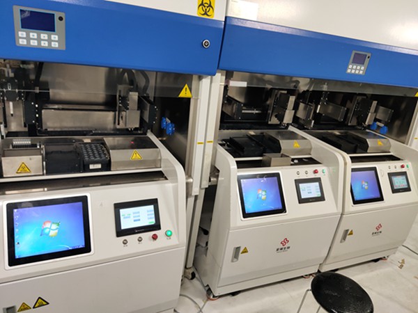 海洋之神·hy590(中国)最新官方网站