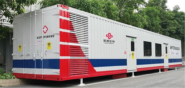 海洋之神·hy590(中国)最新官方网站