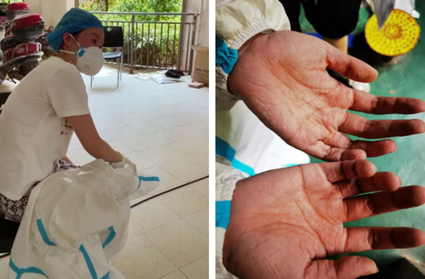 海洋之神·hy590(中国)最新官方网站