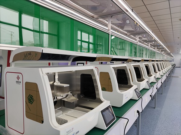 海洋之神·hy590(中国)最新官方网站