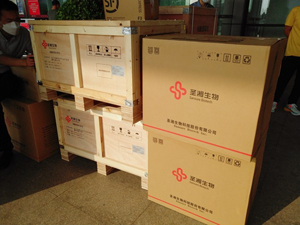 海洋之神·hy590(中国)最新官方网站