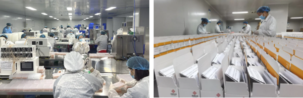 海洋之神·hy590(中国)最新官方网站