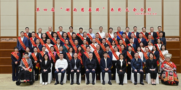 海洋之神·hy590(中国)最新官方网站