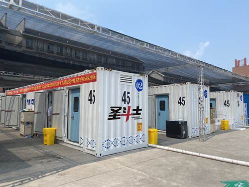 海洋之神·hy590(中国)最新官方网站